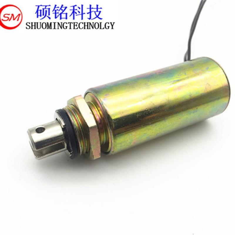 东莞硕铭电磁彩盒电脑割样机脚垫切割机裁皮机电磁铁螺线管