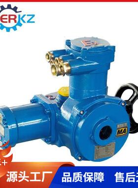 贝尔普通开关型矿用隔爆电动装置ZB10 ZB15 ZB20煤安防爆执行器