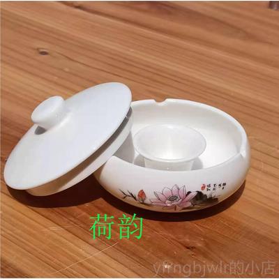 新款不干墨墨碟池墨盘陶墨瓷文房四宝带盖砚台墨盒笔搁笔墨洗海盛