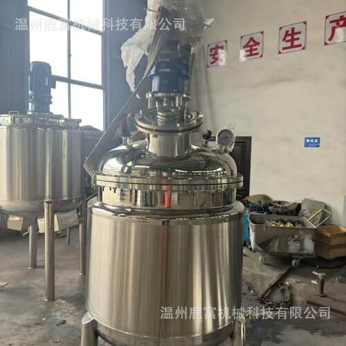 富供应不锈钢电加鹿热立式搅拌0罐1LF--PLG00L体搅拌配料桶液搅拌