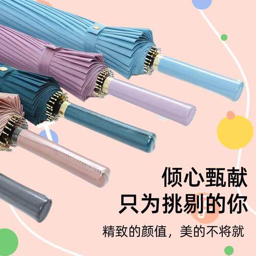 商务骨长柄雨伞大号双人加固抗风直杆广告伞男士商务高端礼品伞