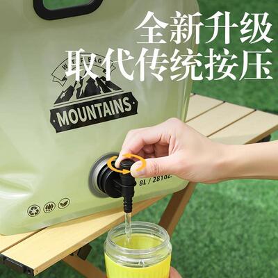 Outdoor Portable Folding Water Bag, Large Capacity Thickened