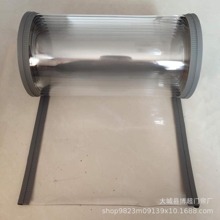 家p7vc透明挡门吸帘磁吸软门帘风防厂蚊磁性自软门帘
