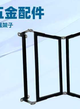 源头厂家夏凡尼沙发功能框架功能五金支架多功能金属架子家具