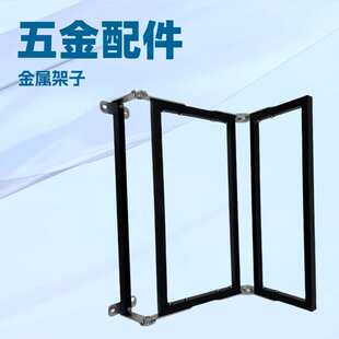 源头厂家夏凡尼沙发功能框架功能五金支架多功能金属架子家具