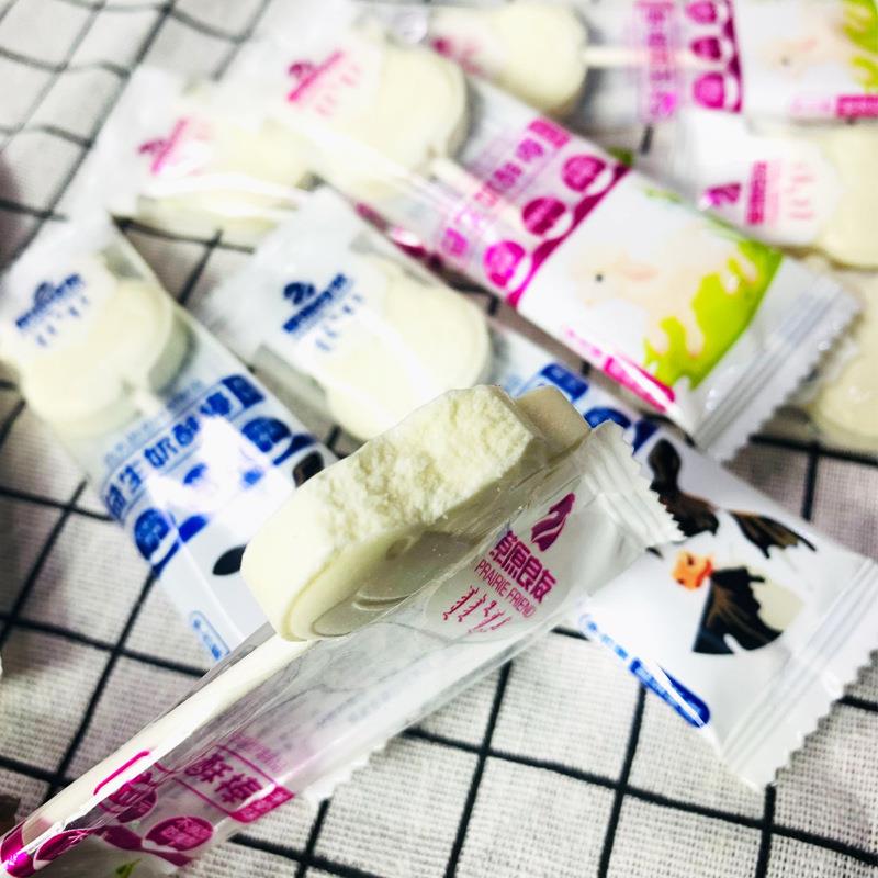 高钙益生奶酪棒 内蒙古特产奶酪棒独立包装奶贝奶片棒棒糖500g