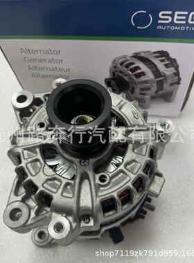 12318571358 0125815003 12318635553适用G12B58 G05 250AH发电机