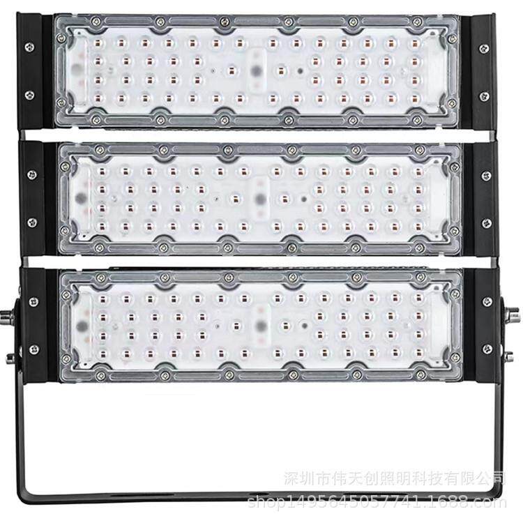150W100W60W50W40W30WLED隧道灯配件 隧道灯套件模组隧道灯外壳