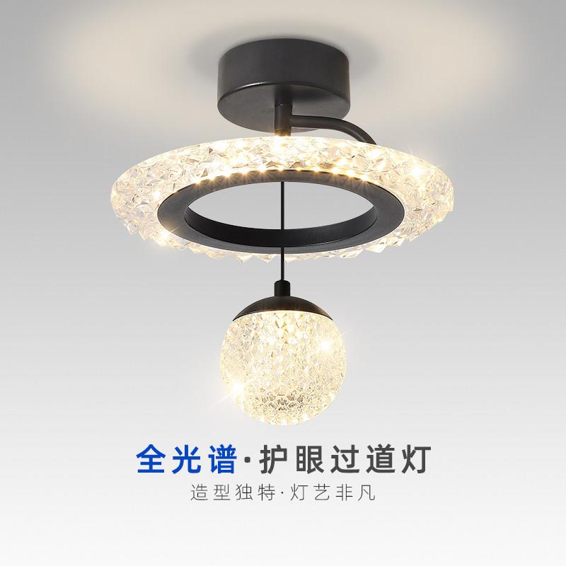 走道灯阳台灯新款意式极简轻奢高级感家用衣帽间玄关走廊吸顶灯