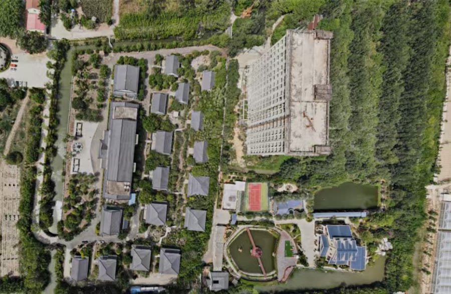 3月28日福州市花卉公司名下的土地使用权、建筑物、在建工程等网络拍卖公告