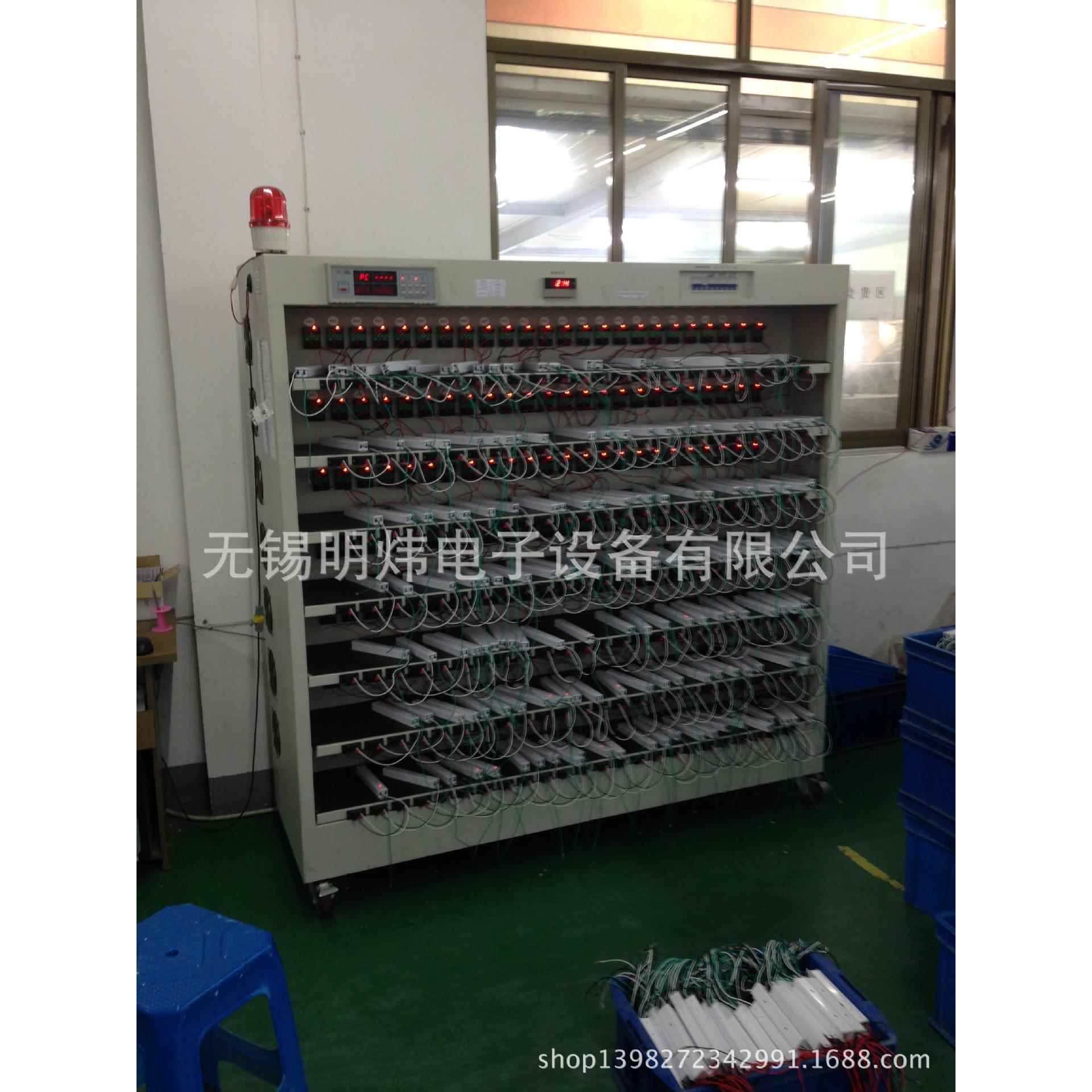 明炜公司LED驱动电源老化架电子负载老化架LED电源老化架厂家直供