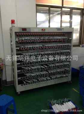 明炜公司LED驱动电源老化架电子负载老化架LED电源老化架厂家直供