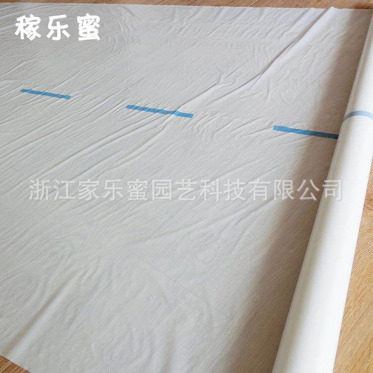 稼乐蜜农膜全生物可降解地膜