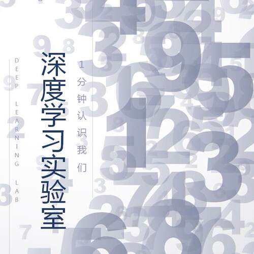 MSS-PointNet 深度学习模型 三维点云识别 代做 Semantic3D数据集