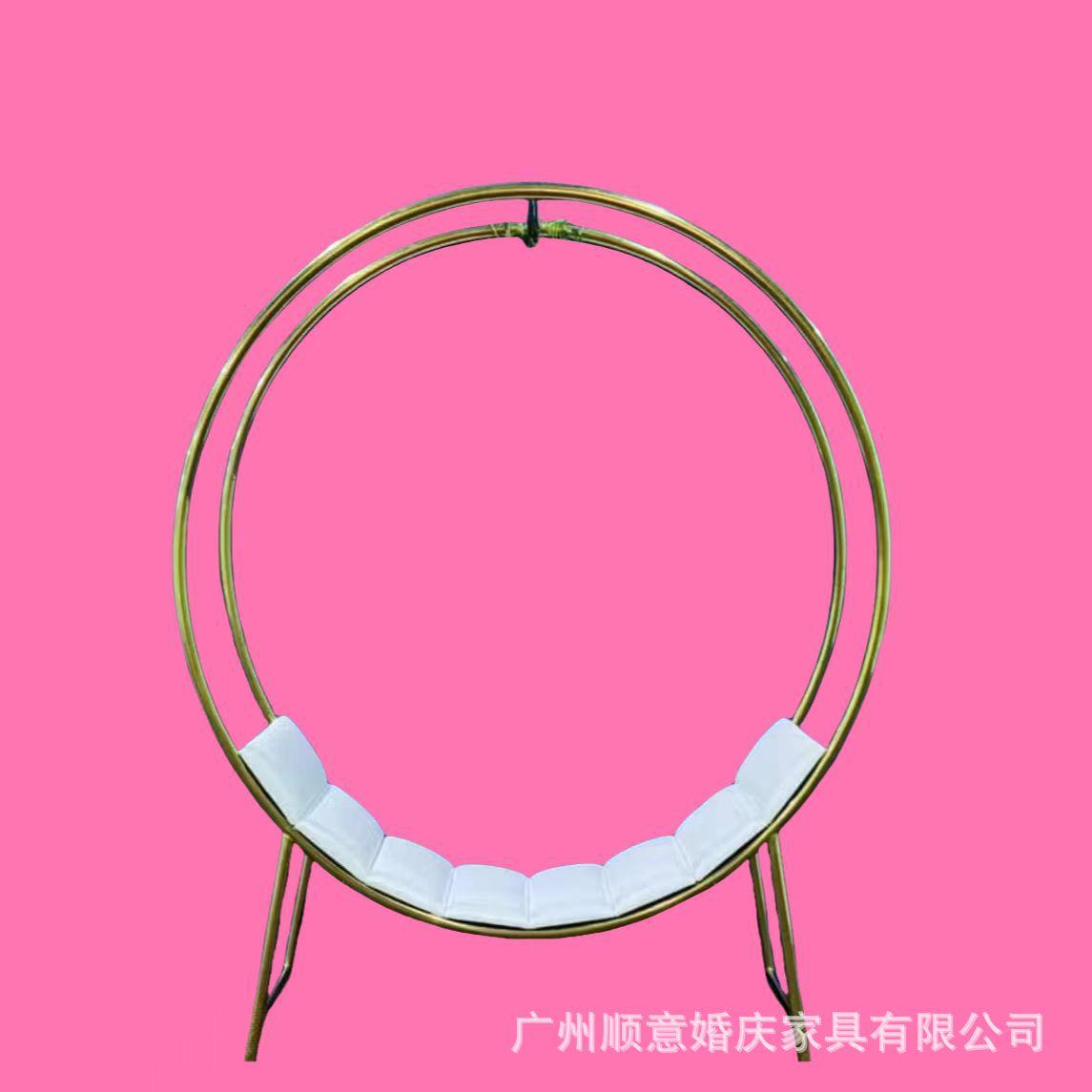 新款婚庆道具圆环沙发架子婚礼圆环圆形拱门圆形花门婚庆背景装饰