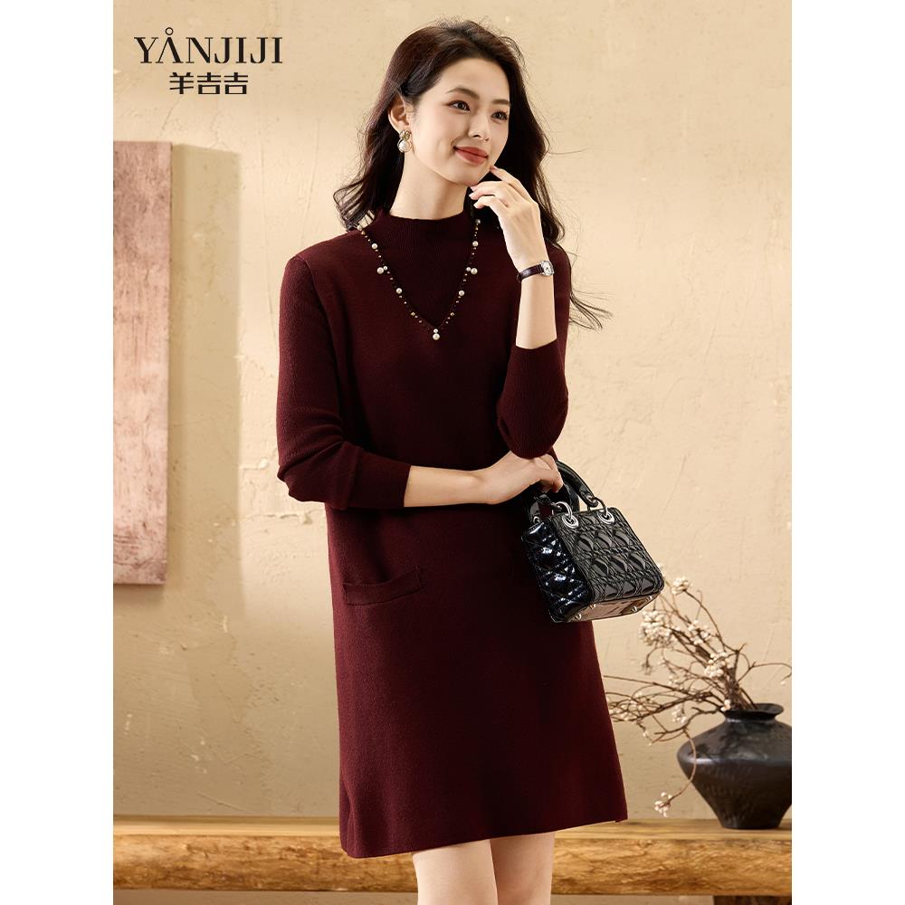 妈妈秋装连衣裙针织纯色打底裙2025新款中年女冬装保暖过膝毛衣裙
