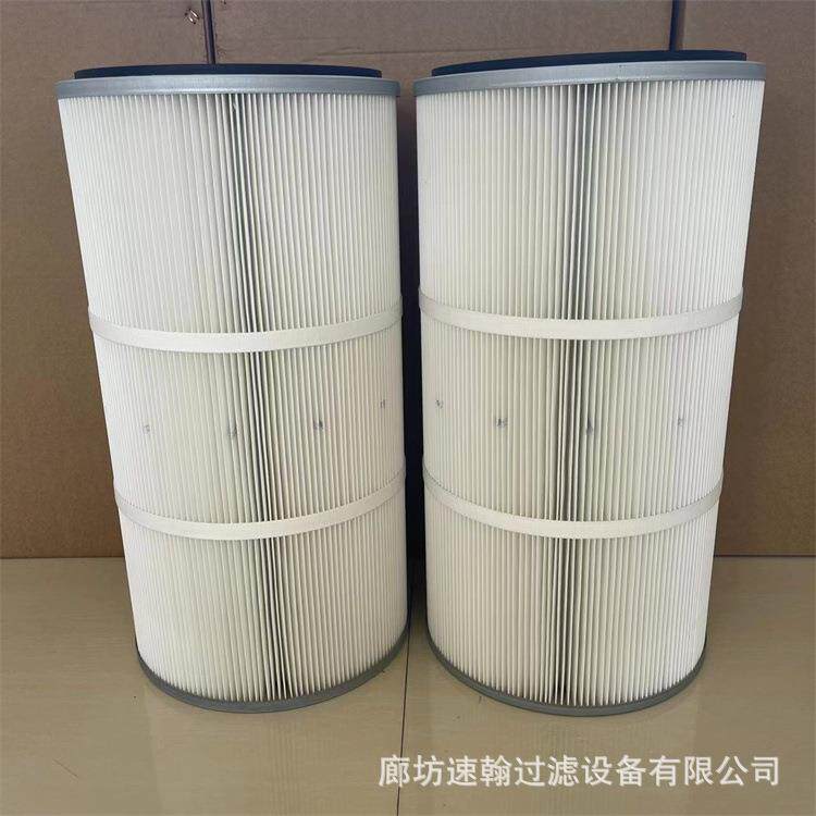 东-丽PTFE覆膜 防静电耐温350-660除尘滤芯 325-660工业环保滤芯
