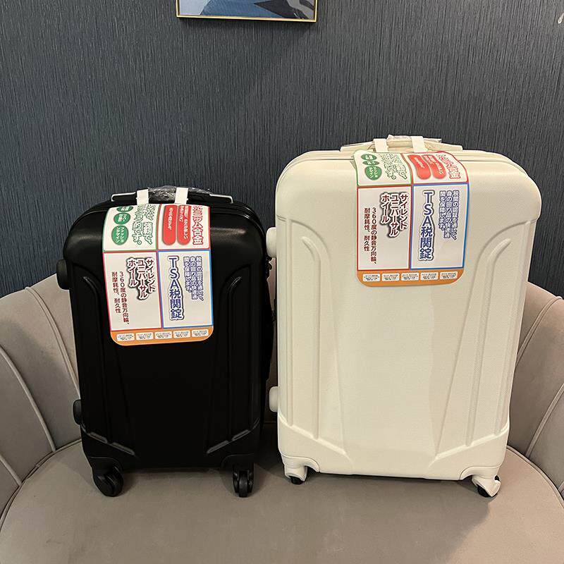 增加容量超轻拉杆箱静音防震万向旅行箱