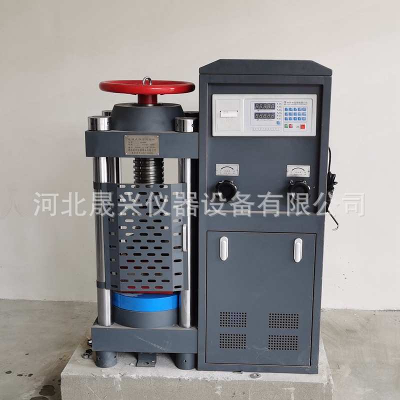 厂家供应 DYE-2000 混凝土压力试验机  200吨 混凝土 压力机