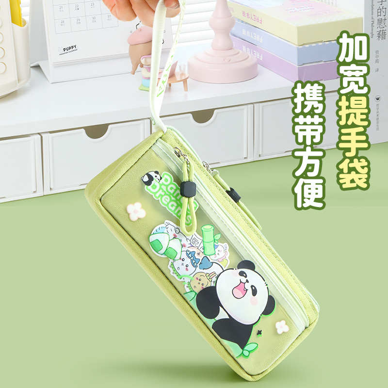 熊猫笔袋女生2025新款大容量小学生文具盒女孩款男孩款高颜值ins
