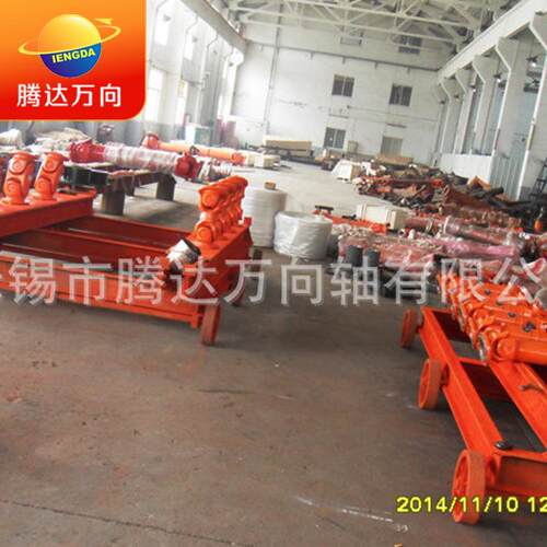 伸缩万向联轴厂家制造 腾达B型小型可连轴器 十字万向轴