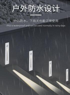 铝LE应D感应地Q9504步脚灯led嵌入式智能光感灯人体感过道楼梯踏