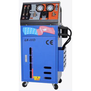 润滑系统免拆清洗机LX 40D