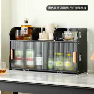 桌面置物架防灰尘化妆品收纳盒亚克力柜子桌上办公桌书桌台面架子