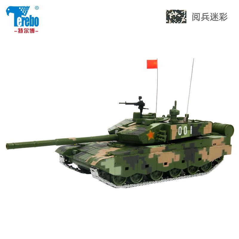 高档91:型50九九大改金属合金9A仿真坦克模99大改摆件型模装甲战