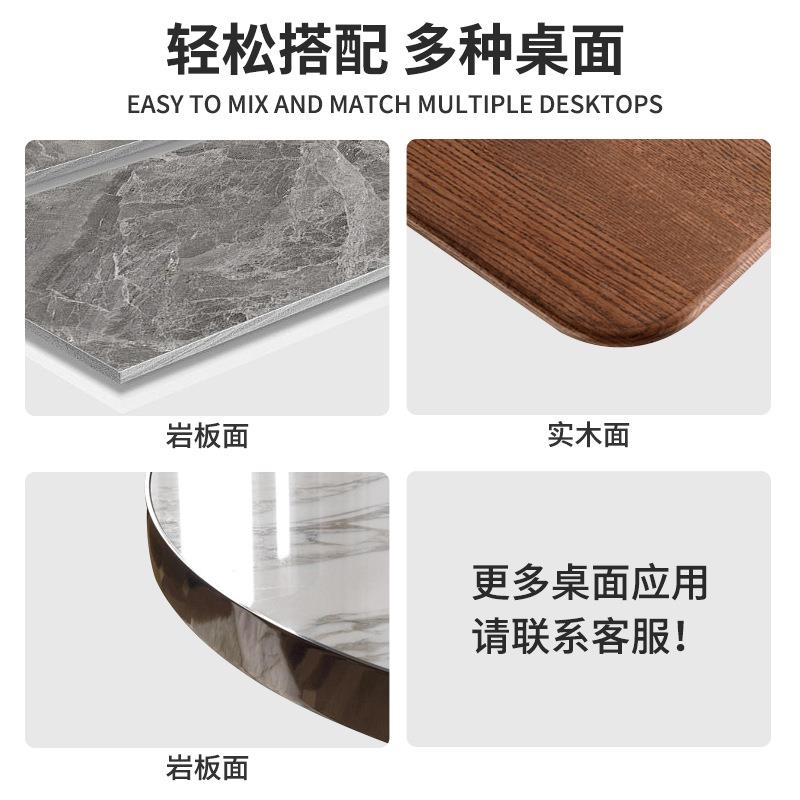 黑色铸铁餐桌脚不锈钢咖啡厅桌脚架 奶茶店岩板吧台支撑桌腿带桌