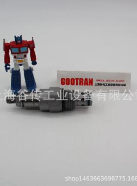 贺德克 DB10120A-02X-C-V-250V 溢流阀 HYDAC 561041 型号全