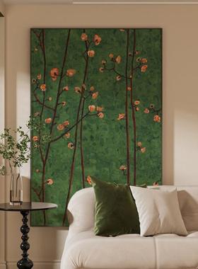现代绿色复古南洋风梅花枝条客厅餐厅玄关装饰画卧室壁画竖版挂画