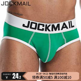 jockmail潮牌男士内裤u凸囊袋，舒适透气中腰宽松短裤潮流三角裤男