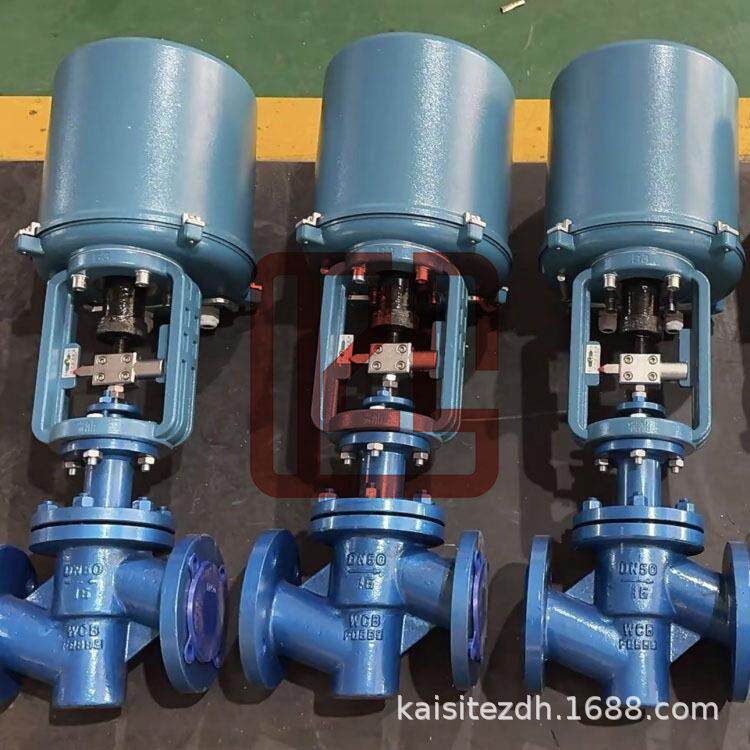 凯司特电动调节阀ZDLM套筒座蒸汽导热油介质不锈钢碳钢材质