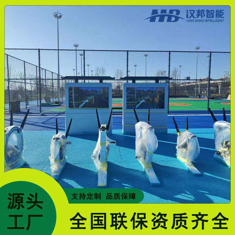 虚拟骑行智慧公园亲子互动娱乐LCD触摸显示大屏自行车多场景显示