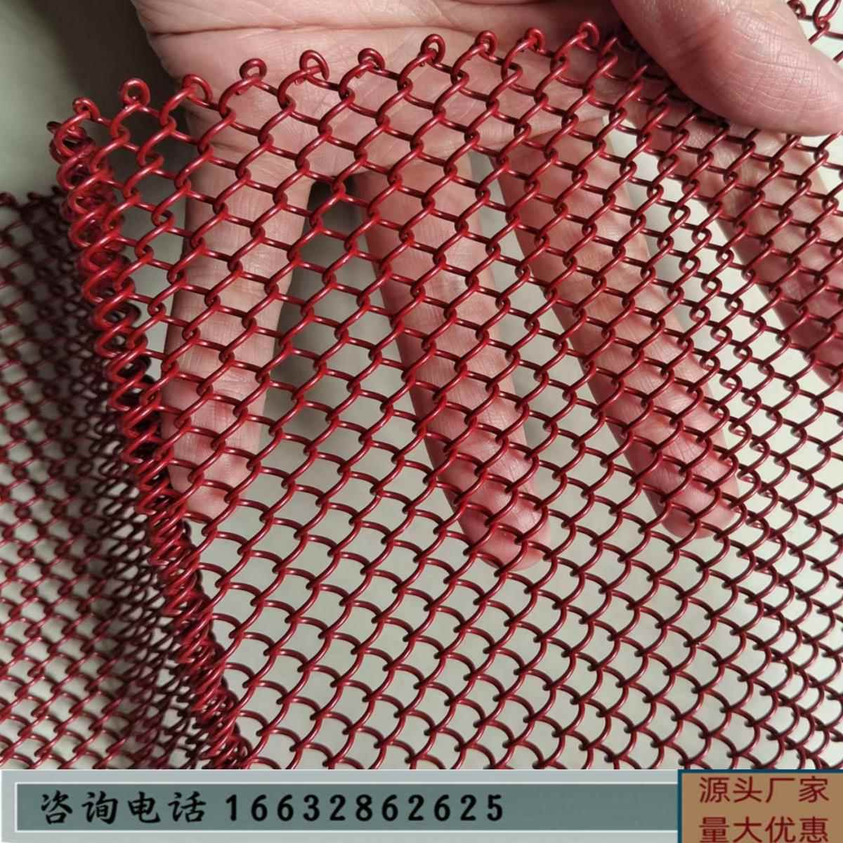 水幕墙造型不锈钢网金属编织网格屏风吊顶隔断铁丝网金属装饰网帘