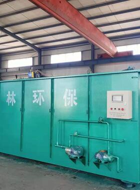 新型地埋式MBR膜一体化生活医院屠宰场污水处理设备生产厂家