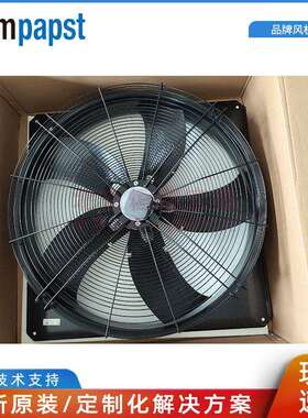 W6D910-KA19-03 ebmpapst 180W 0.72A 1920W 蒸发器轴流风机