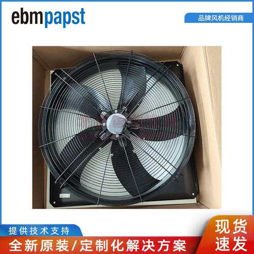W6D910-KA19-03 ebmpapst 180W 0.72A 1920W 蒸发器轴流风机