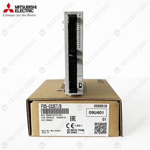 正品 三菱FX5UC扩展模块 支持三菱官方验货 原装 FX5 C32ET