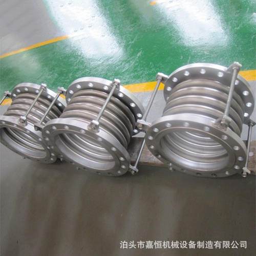 轴膨向型压式多种波纹管补偿器不锈内钢波补偿器304316DZ纹胀节