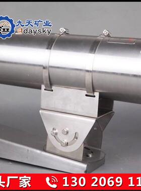 KBA127H矿用隔爆型红外摄 像仪 操作简单结构紧凑 九天摄 像仪