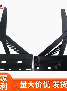 厂家直销黑色沙发分体弹簧铰链床箱多功能储物箱翻盖收纳五金配件