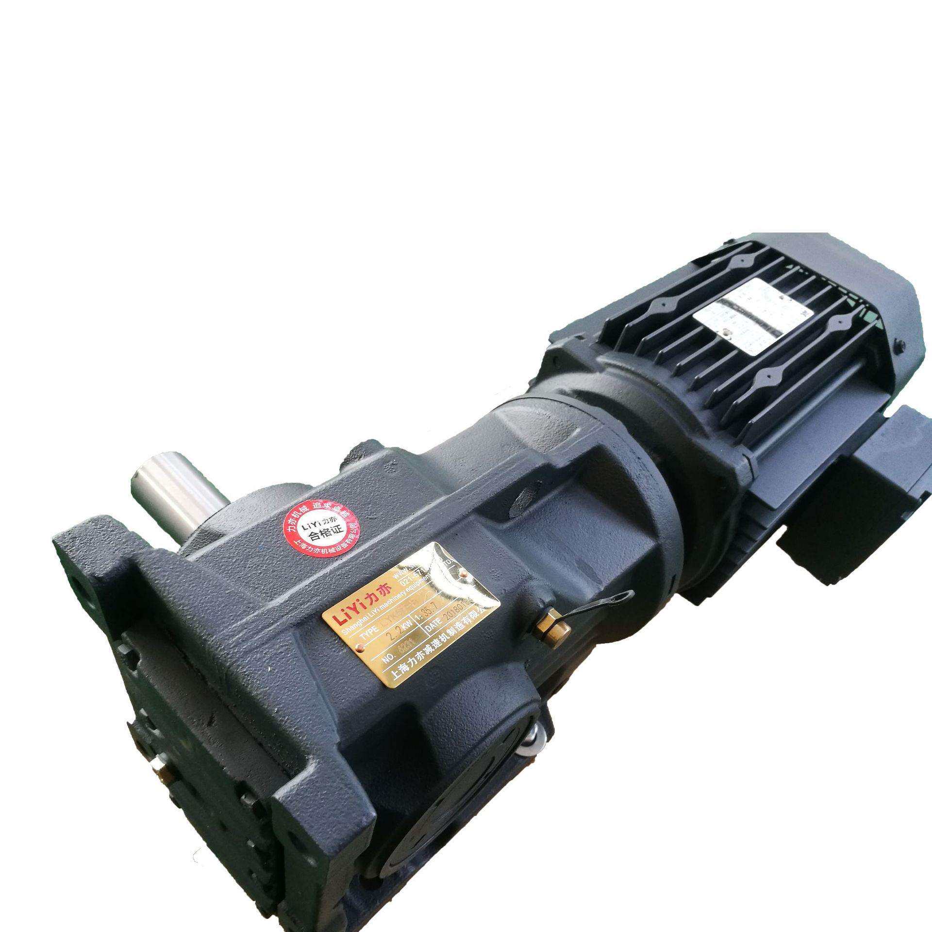 K77减速机报价 K77齿轮减速器厂家 K77螺旋锥齿轮减速箱 可订