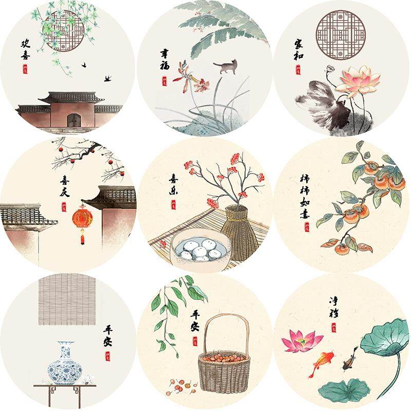 圆形复古风新中式民俗装饰画心餐厅荷花鸟墙门贴画玄关壁画自粘画,个性定制/设计服务/DIY,写真/海报印制,淘宝优惠券,粉丝福利购,淘宝优惠卷