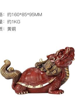 正品朱炳仁饰铜 富贵亨通摆件桌面饰办公室装龙龟财铜招摆送人礼