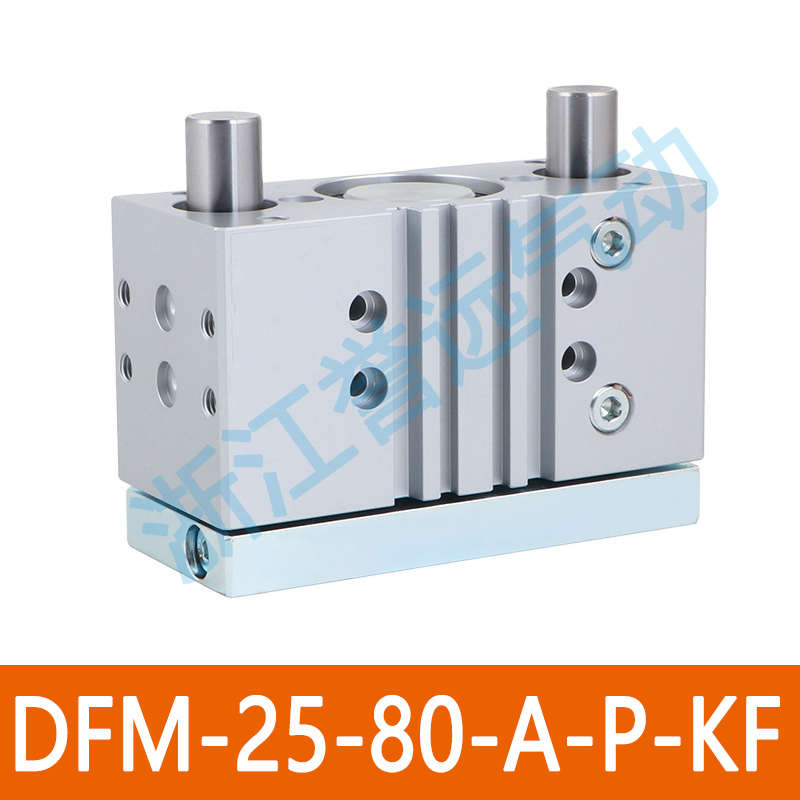 FESTO气缸DFM12 16 20 25 32 40 50 63-25-50-100-160-P-A-GF-KF