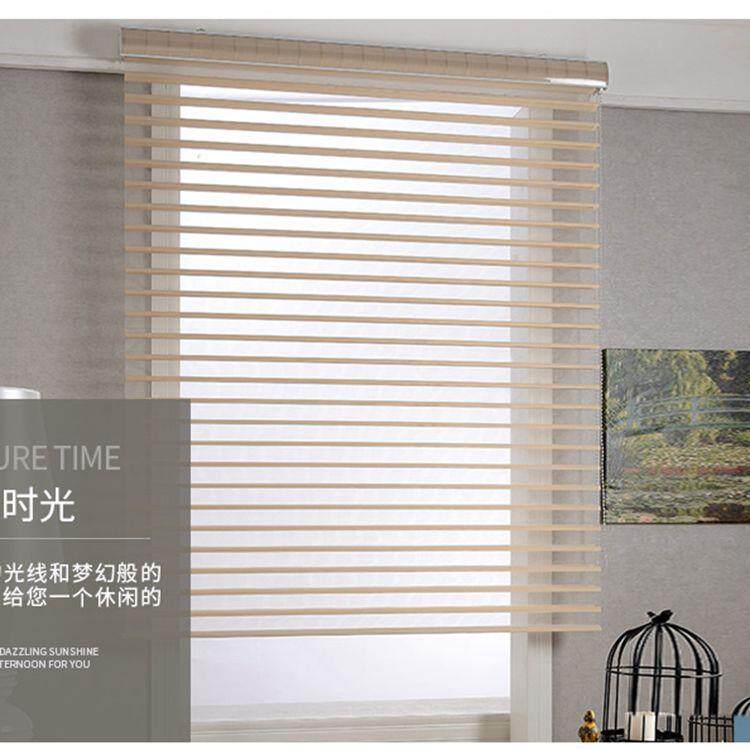 香格里拉卷帘书房成品窗帘百叶窗脚轮/万向轮