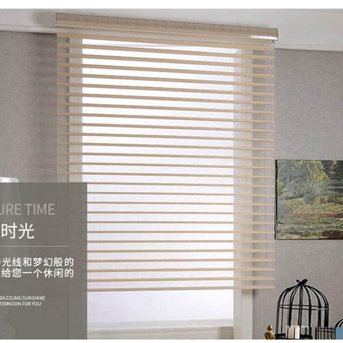 香格里拉卷帘书房成品窗帘百叶窗卧室遮光柔纱帘客厅阳台送配件