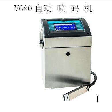 自动喷码机食品袋瓶体纸盒生产日期批号自动点阵式喷码机高速清晰